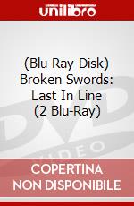 (Blu-Ray Disk) Broken Swords: Last In Line (2 Blu-Ray) brd