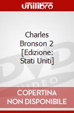 Charles Bronson 2 [Edizione: Stati Uniti] dvd