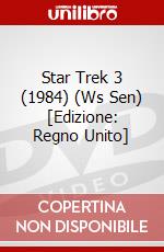 Star Trek 3 (1984) (Ws Sen) [Edizione: Regno Unito] dvd