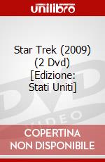 Star Trek (2009) (2 Dvd) [Edizione: Stati Uniti] dvd