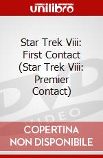Star Trek Viii: First Contact (Star Trek Viii: Premier Contact) dvd