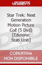 Star Trek: Next Generation Motion Picture Coll (5 Dvd) [Edizione: Stati Uniti] dvd