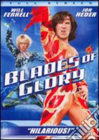 Blades Of Glory [Edizione: Stati Uniti] dvd