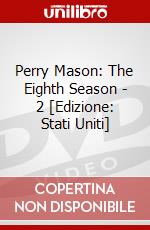 Perry Mason: The Eighth Season - 2 [Edizione: Stati Uniti] dvd