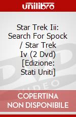 Star Trek Iii: Search For Spock / Star Trek Iv (2 Dvd) [Edizione: Stati Uniti] dvd