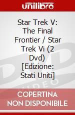 Star Trek V: The Final Frontier / Star Trek Vi (2 Dvd) [Edizione: Stati Uniti] dvd