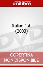 Italian Job (2003) dvd