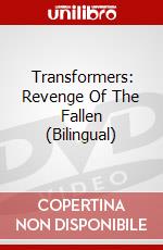 Transformers: Revenge Of The Fallen (Bilingual) dvd