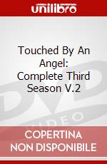 Touched By An Angel: Complete Third Season V.2 dvd