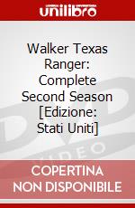 Walker Texas Ranger: Complete Second Season [Edizione: Stati Uniti] dvd