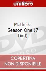 Matlock: Season One (7 Dvd) dvd