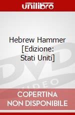 Hebrew Hammer [Edizione: Stati Uniti] dvd