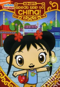 Ni Hao Kai-Lan: Kai-Lan'S Great Trip To China [Edizione: Stati Uniti] dvd