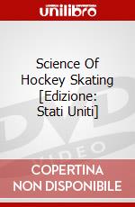 Science Of Hockey Skating [Edizione: Stati Uniti] dvd