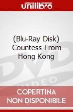 (Blu-Ray Disk) Countess From Hong Kong brd