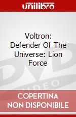 Voltron: Defender Of The Universe: Lion Force dvd