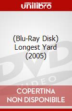(Blu-Ray Disk) Longest Yard (2005) brd