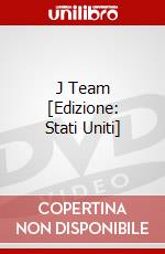 J Team [Edizione: Stati Uniti] dvd