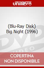 (Blu-Ray Disk) Big Night (1996) brd