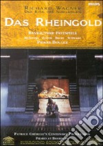 Richard Wagner. L'Oro del Reno
