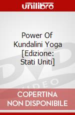 Power Of Kundalini Yoga [Edizione: Stati Uniti] dvd