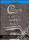 (Blu Ray Disk) Chicago & Earth, Wind And Fire. Live at the Greek dvd