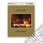 (Blu Ray Disk) Deep Purple - Made In Japan (Blu-Ray Audio) dvd