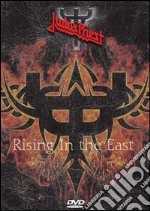 Judas Priest - Rising In The East dvd