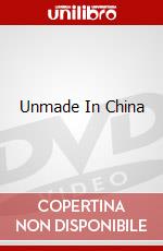 Unmade In China dvd