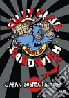 Billy Club Sandwich - Japan Suspects Tour dvd