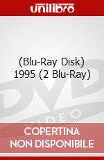 (Blu-Ray Disk) 1995 (2 Blu-Ray) brd