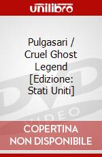 Pulgasari / Cruel Ghost Legend [Edizione: Stati Uniti] dvd