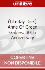 (Blu-Ray Disk) Anne Of Green Gables: 30Th Anniversary brd