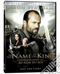 In The Name Of The King / Au Nom Du Roi [Edizione: Regno Unito] dvd