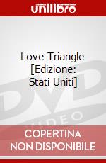Love Triangle [Edizione: Stati Uniti] dvd