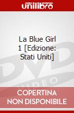 La Blue Girl 1 [Edizione: Stati Uniti] dvd