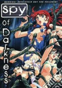 Spy Of Darkness [Edizione: Stati Uniti] dvd