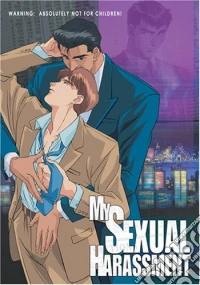 My Sexual Harassment [Edizione: Stati Uniti] dvd