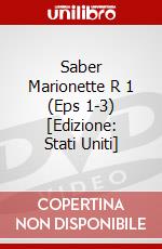 Saber Marionette R 1 (Eps 1-3) [Edizione: Stati Uniti] dvd