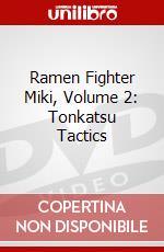 Ramen Fighter Miki, Volume 2: Tonkatsu Tactics dvd