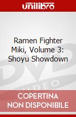 Ramen Fighter Miki, Volume 3: Shoyu Showdown dvd