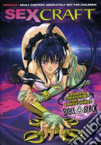 Sex Craft [Edizione: Stati Uniti] dvd