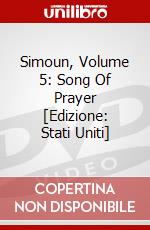 Simoun, Volume 5: Song Of Prayer [Edizione: Stati Uniti] dvd