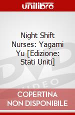 Night Shift Nurses: Yagami Yu [Edizione: Stati Uniti] dvd