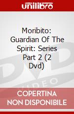 Moribito: Guardian Of The Spirit: Series Part 2 (2 Dvd) dvd
