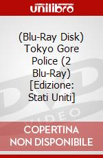 (Blu-Ray Disk) Tokyo Gore Police (2 Blu-Ray) [Edizione: Stati Uniti] brd