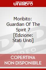 Moribito: Guardian Of The Spirit 7 [Edizione: Stati Uniti] dvd