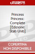Princess Princess: Complete [Edizione: Stati Uniti] dvd