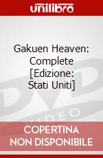 Gakuen Heaven: Complete [Edizione: Stati Uniti] dvd