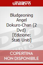 Bludgeoning Angel Dokuro-Chan (2 Dvd) [Edizione: Stati Uniti] dvd